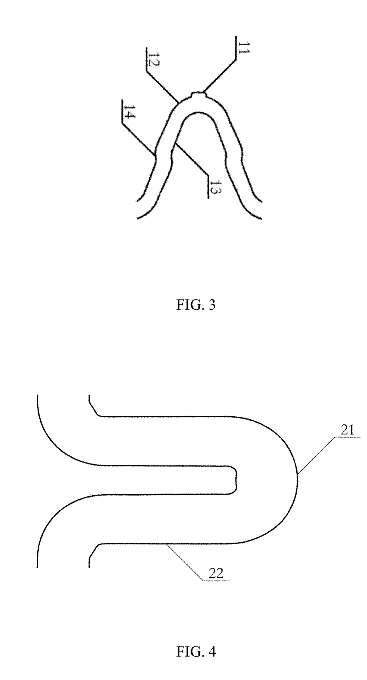 Biodegradable metallic vascular stent and application thereof