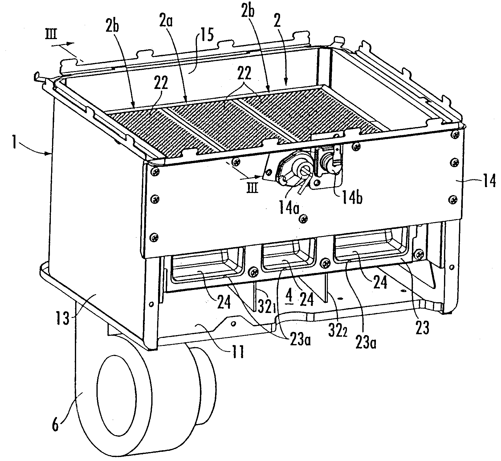 Forced air supply combustion apparatus