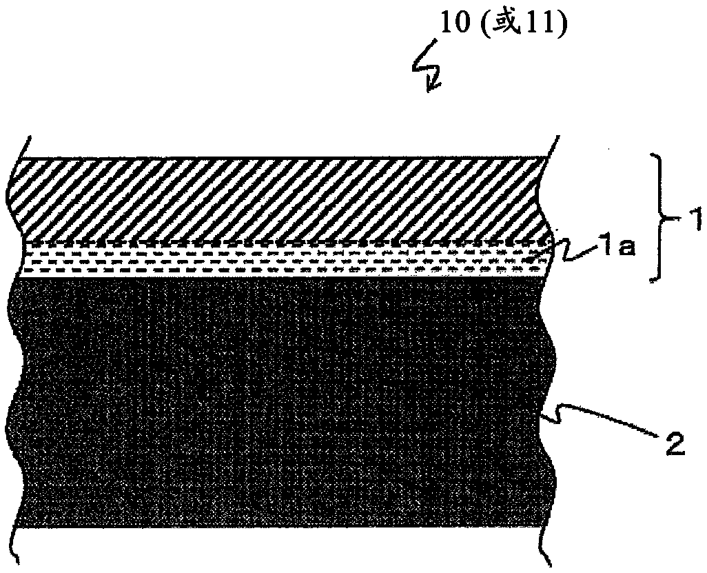 Polarizing film, polarizing film with pressure-sensitive adhesive layer, process for producing polarizing film, and image display device