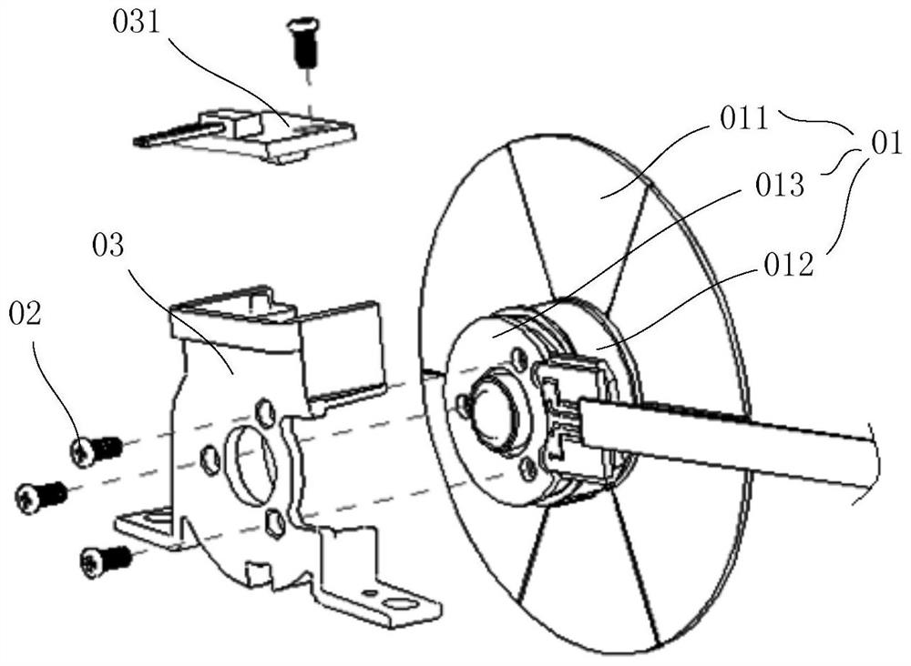 A fluorescent wheel fixing structure and laser projection device