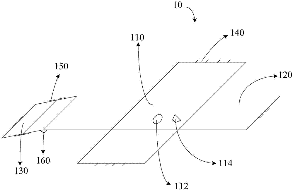 Inflatable flexible antenna and deployment method thereof