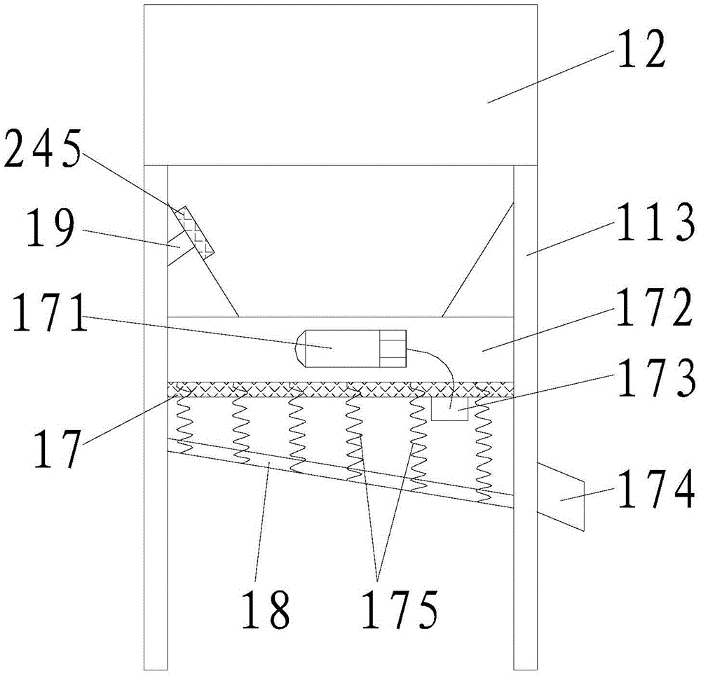 A capsule processing device