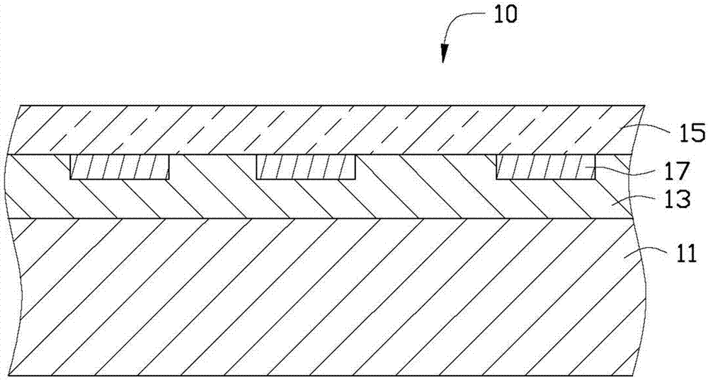Shell body and preparing method thereof