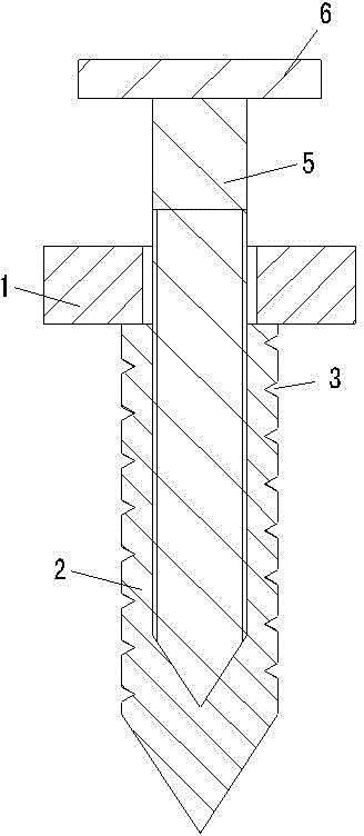 Stop screw component