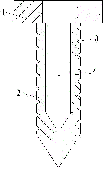 Stop screw component