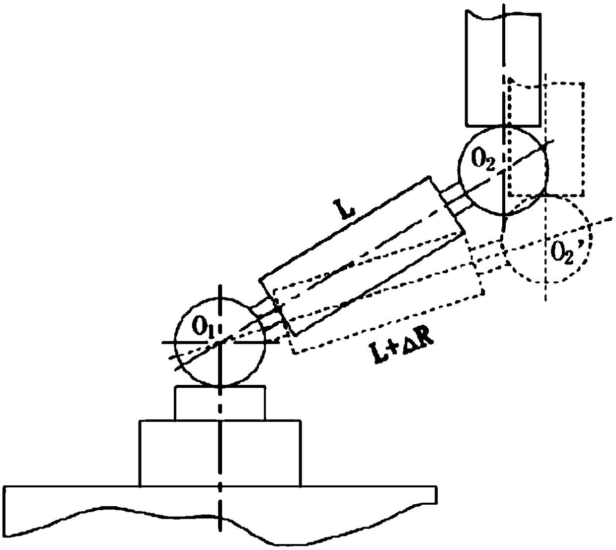 Five-axis numerical control machine tool space error distinguishing method