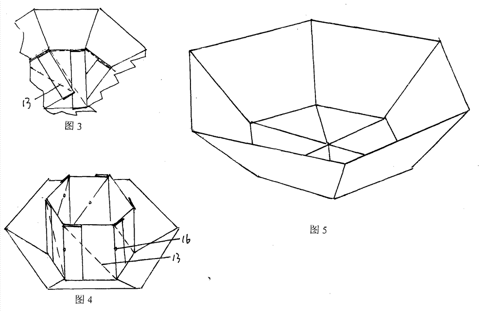 Folding method of hexagonal paper bowl