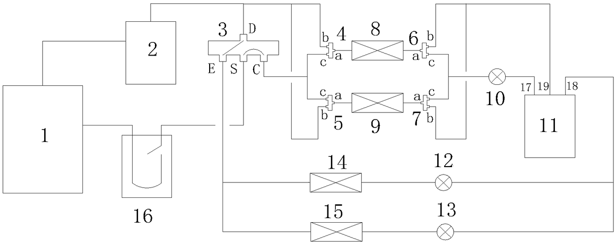 Air conditioner defrosting system and air conditioning system