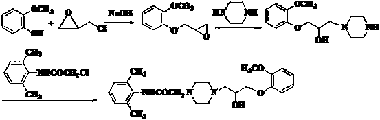 Improved method for synthesizing ranolazine