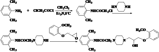 Improved method for synthesizing ranolazine