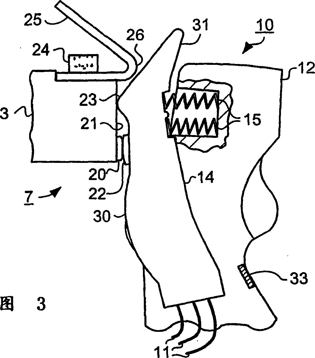 Switching contact arrangement of a low voltage circuit breaker