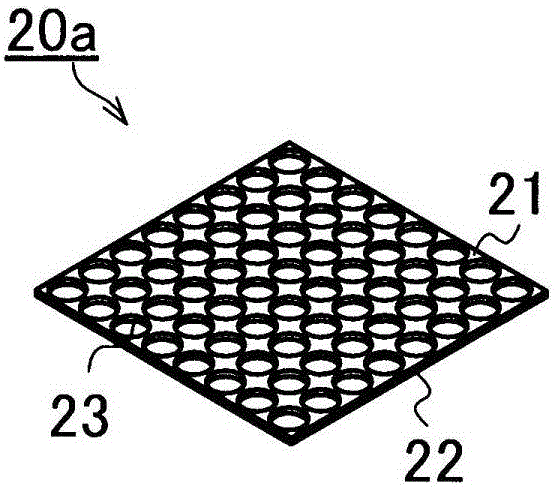 Microwave drying method of honeycomb formed body