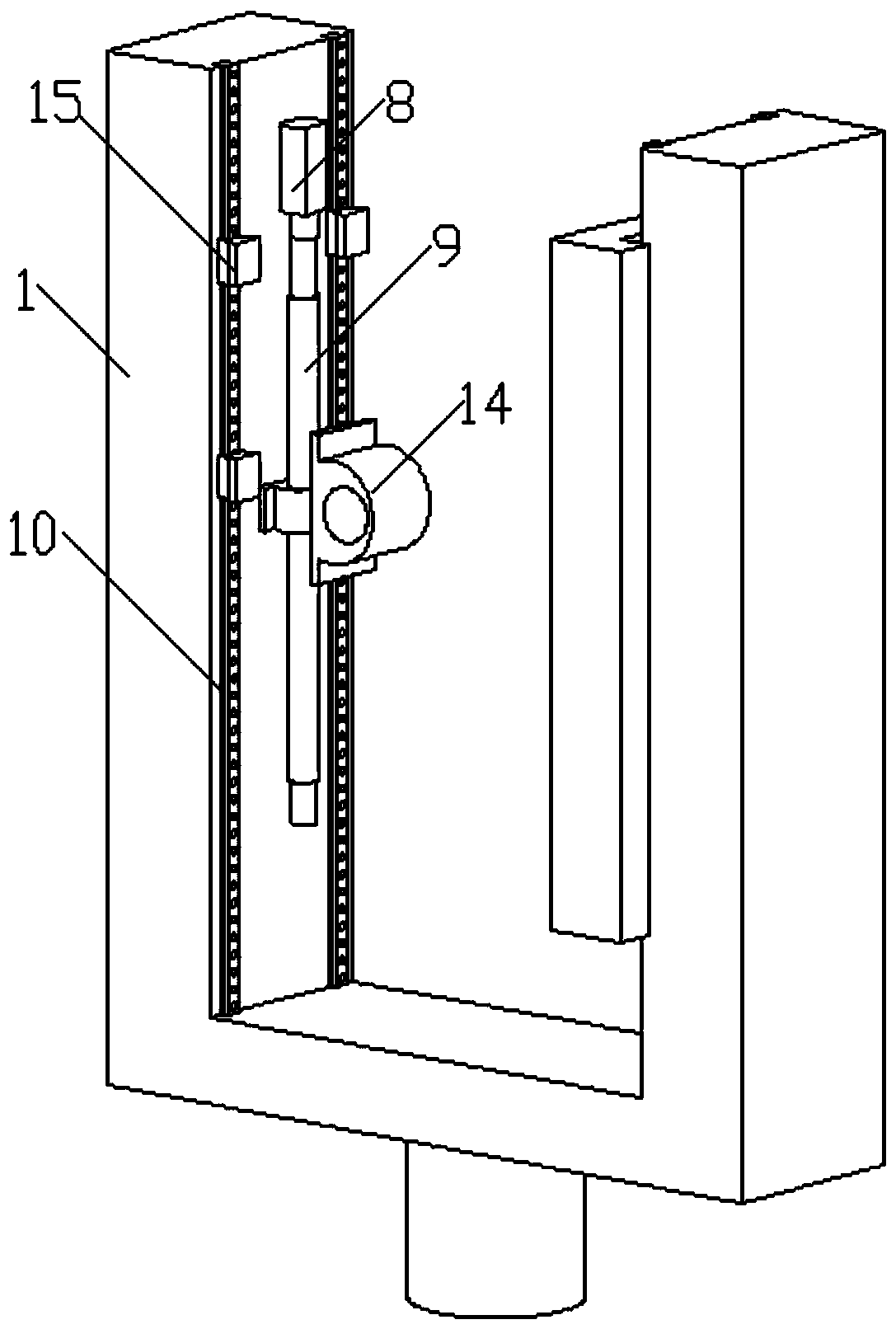 Novel beam and ram combined structure