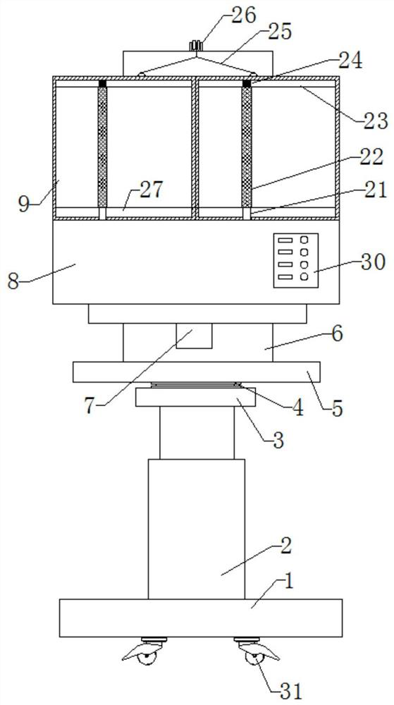 Artificial intelligence teaching device