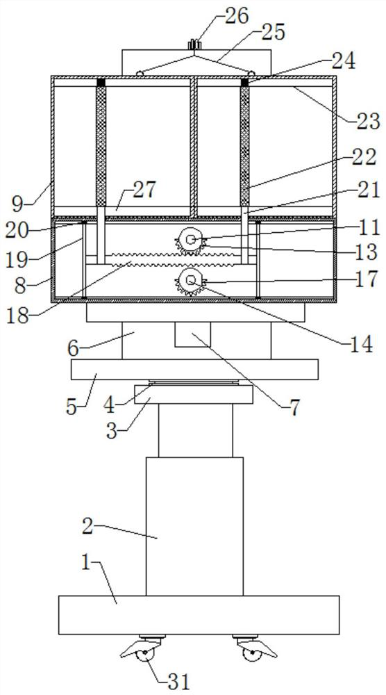 Artificial intelligence teaching device