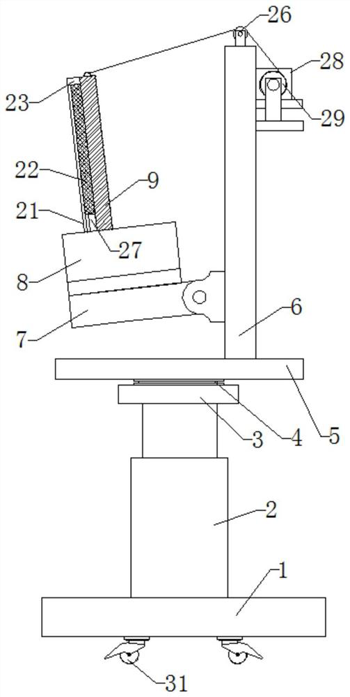 Artificial intelligence teaching device