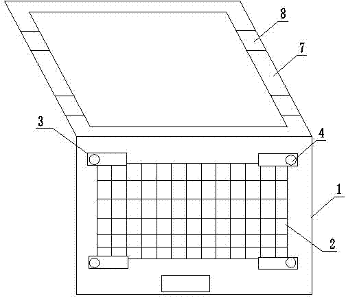 Laptop with keyboard protective film fixing elements