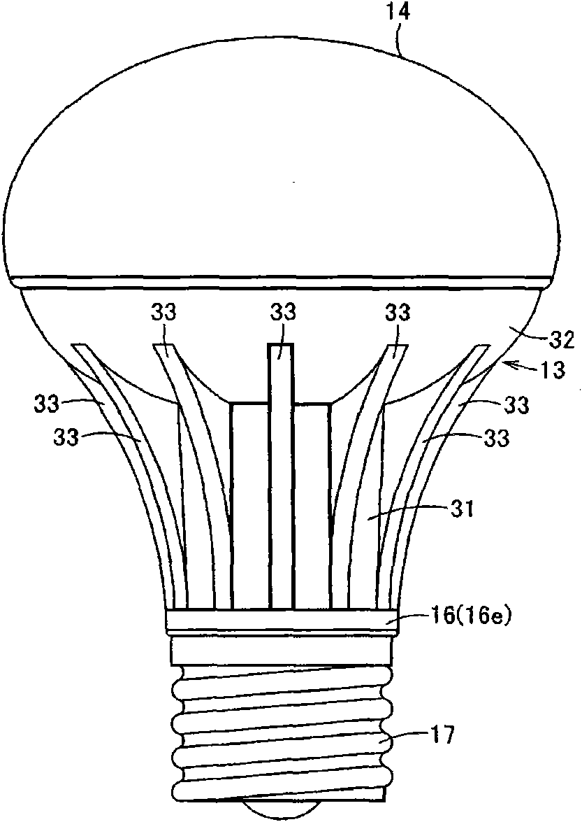 Lamp and lighting equipment