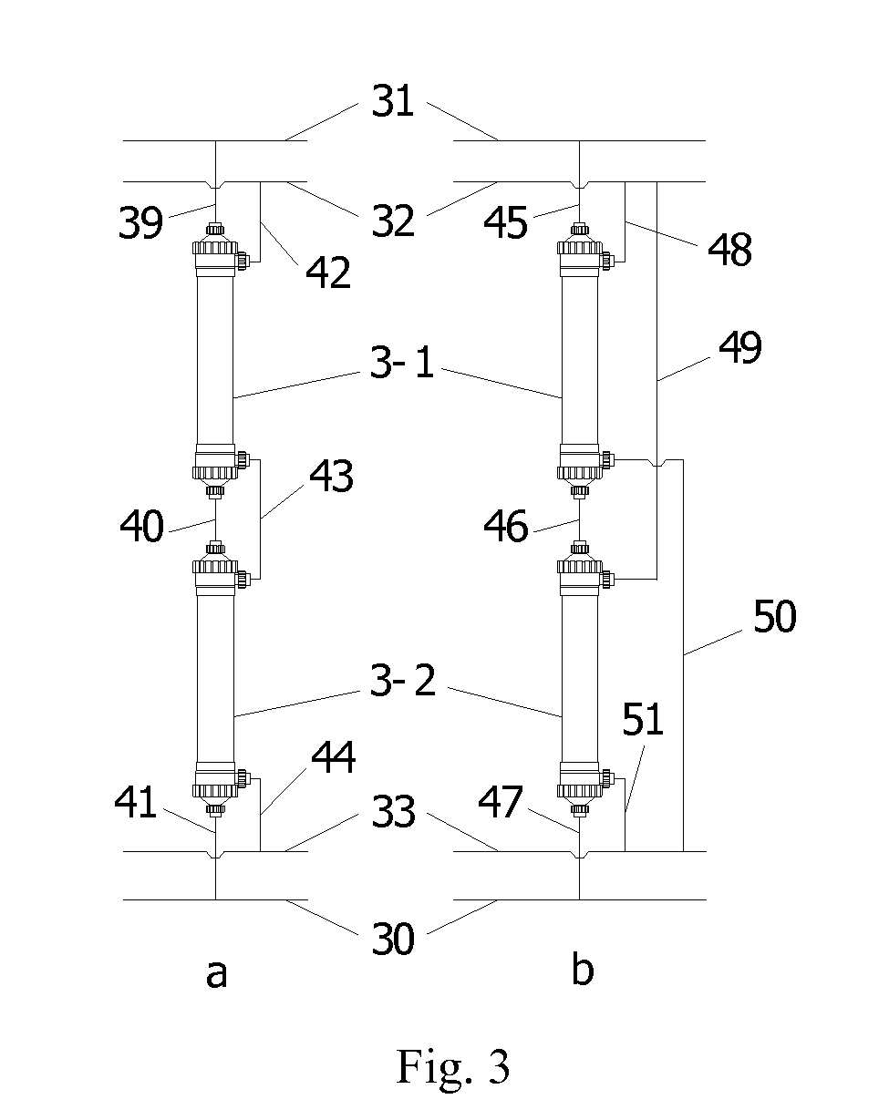 Apparatus for preparing ca-p biomaterial by purification method of dialysis and separation