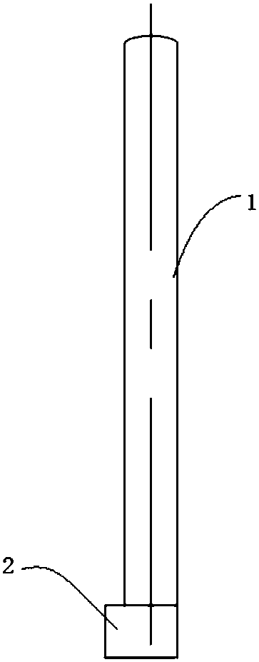 Slide bar assembly structure