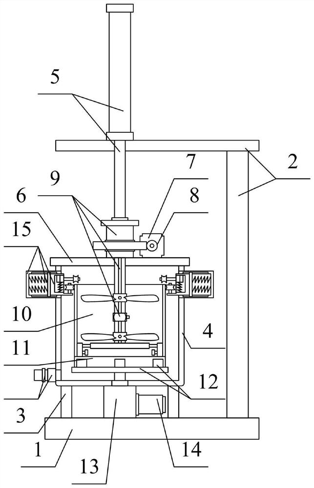 Adjustable and efficient chemical raw material rinsing device for chemical production