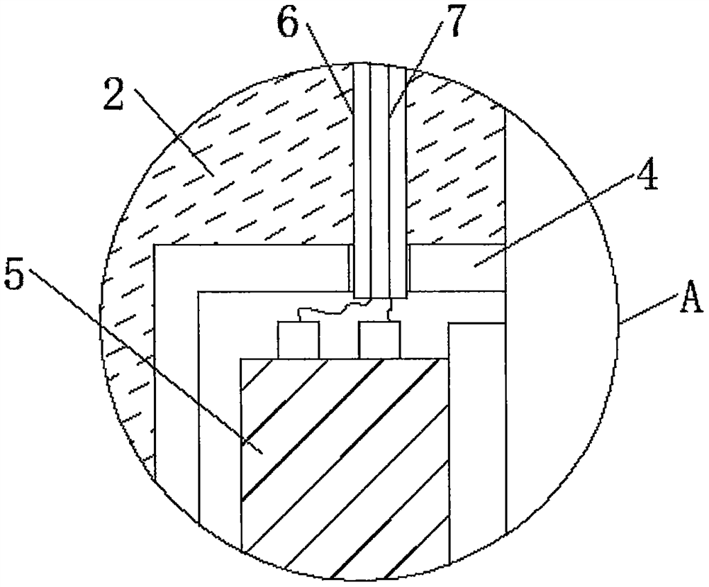 Water temperature heating device used for culture pond and capable of preventing electric leakage due to water entry