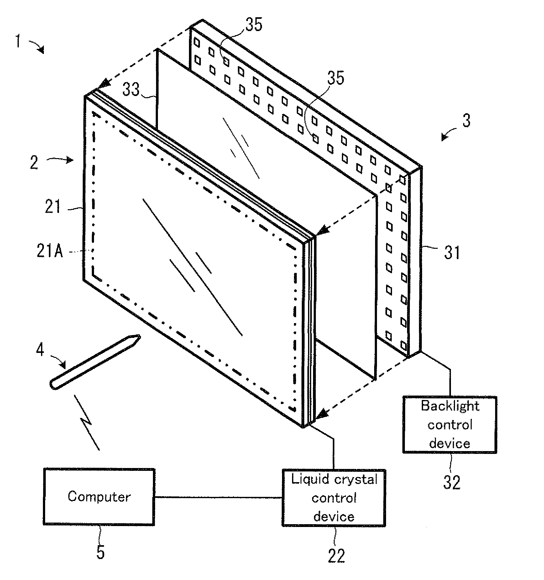 Display apparatus, liquid crystal display apparatus, position detection system and position detection method
