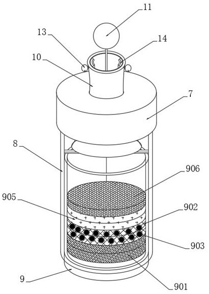 Anti-blocking type particle adsorber for high-temperature waste gas