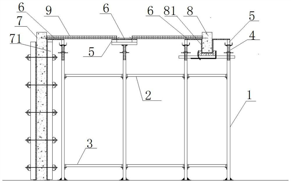 Fabricated structure system composite floor slab sideband type independent support construction method