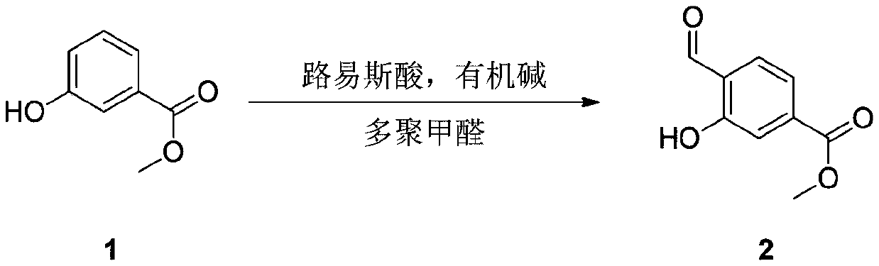 Synthesis method of methyl 4-formyl-3-hydroxybenzoate