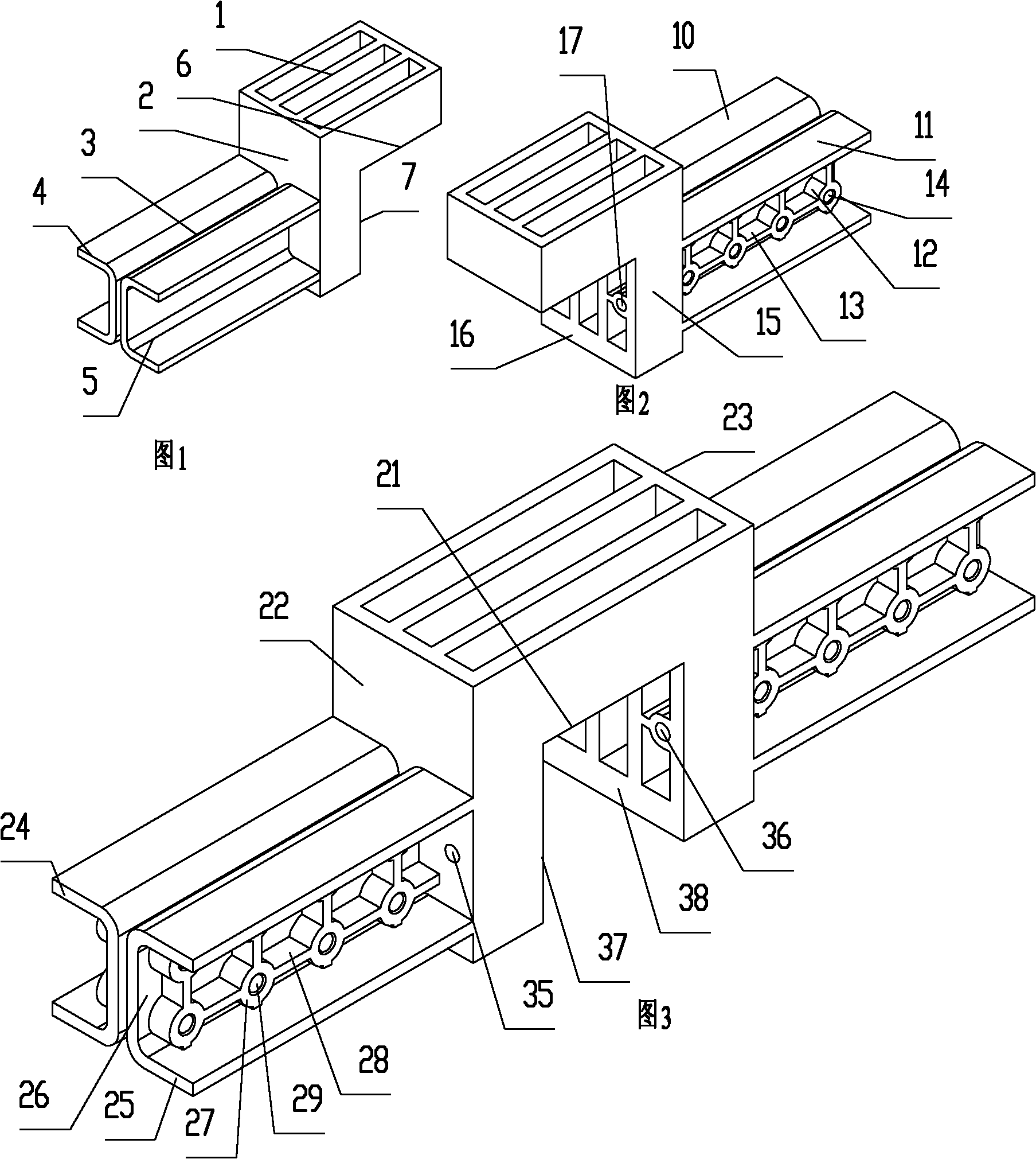 A beam hanger, building frame structure and installation method