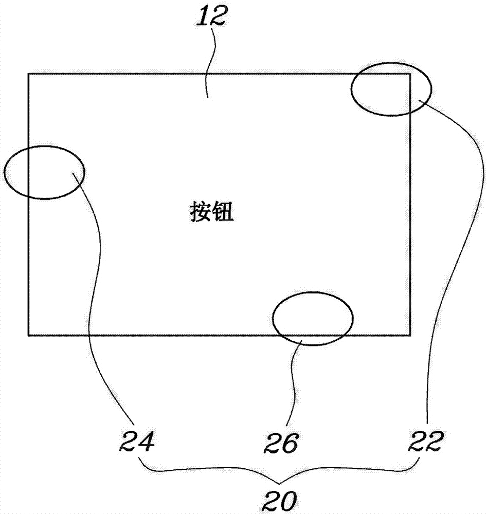 Fault determination system of button-type shifter