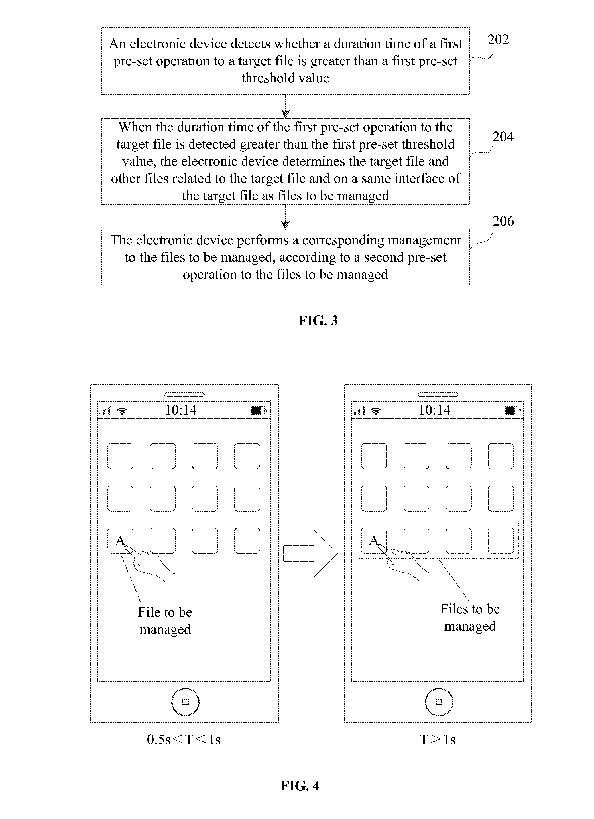 Method, apparatus, and electronic device for file management