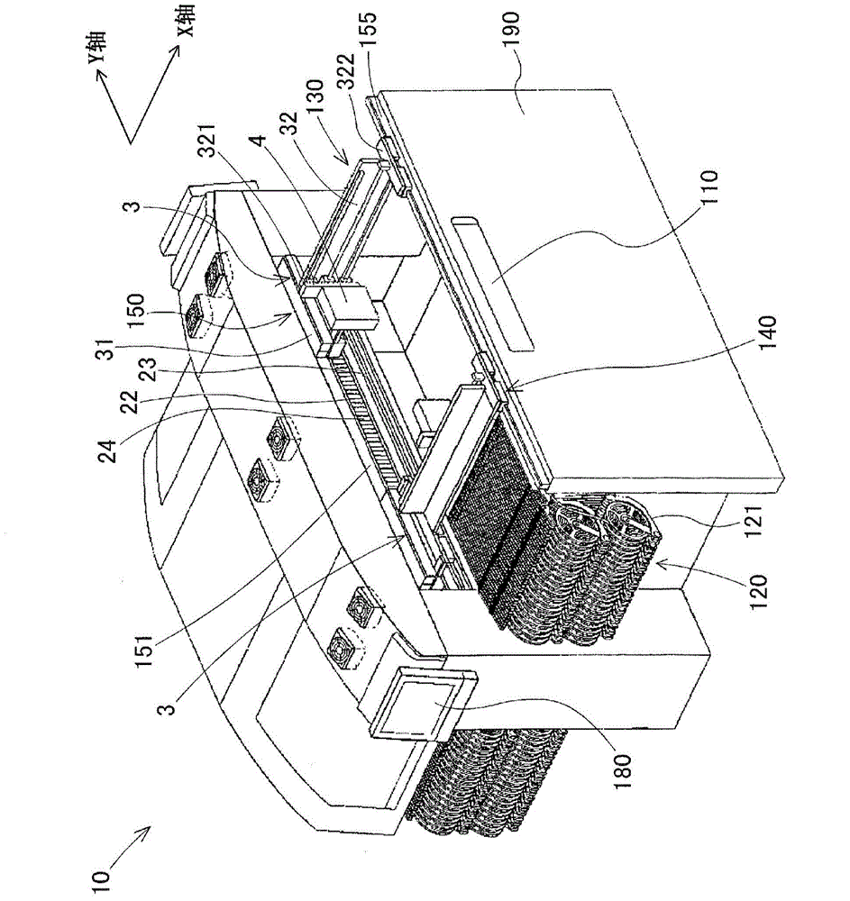 Contactless electrical power supply device