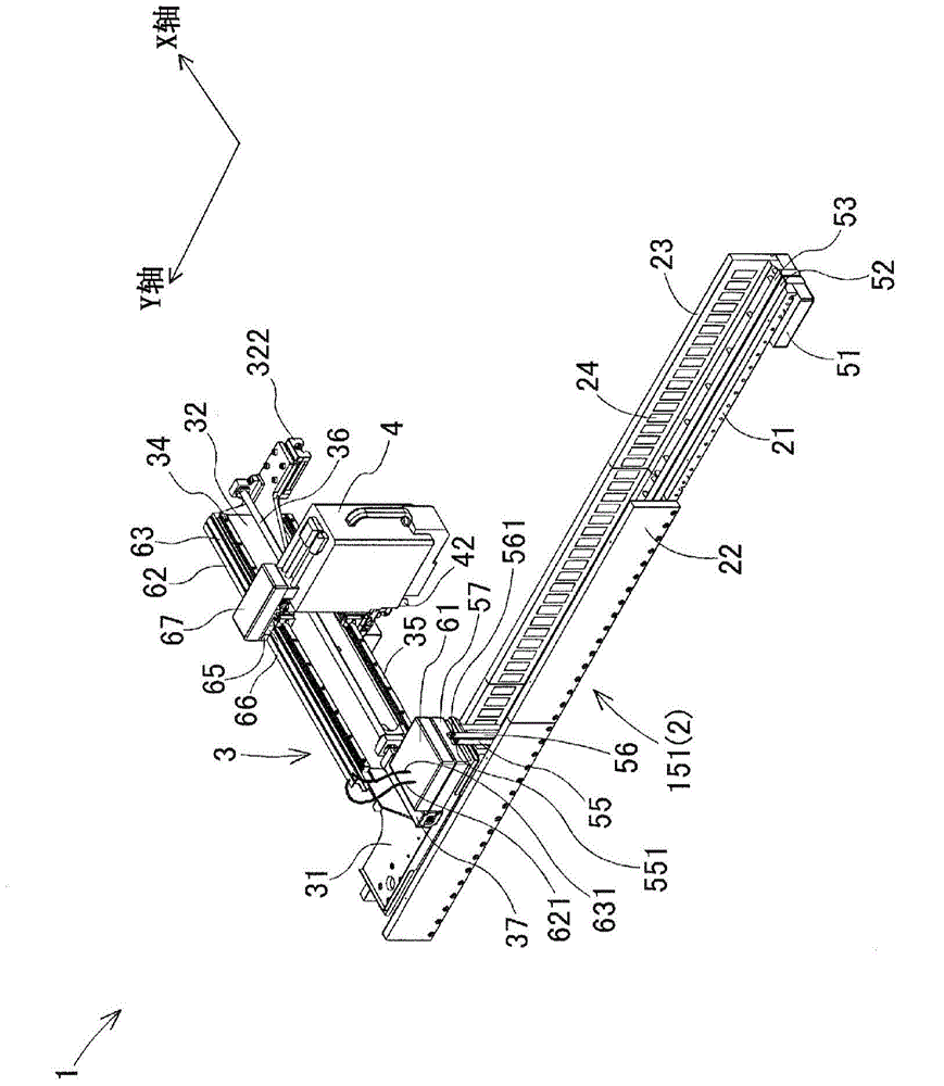 Contactless electrical power supply device