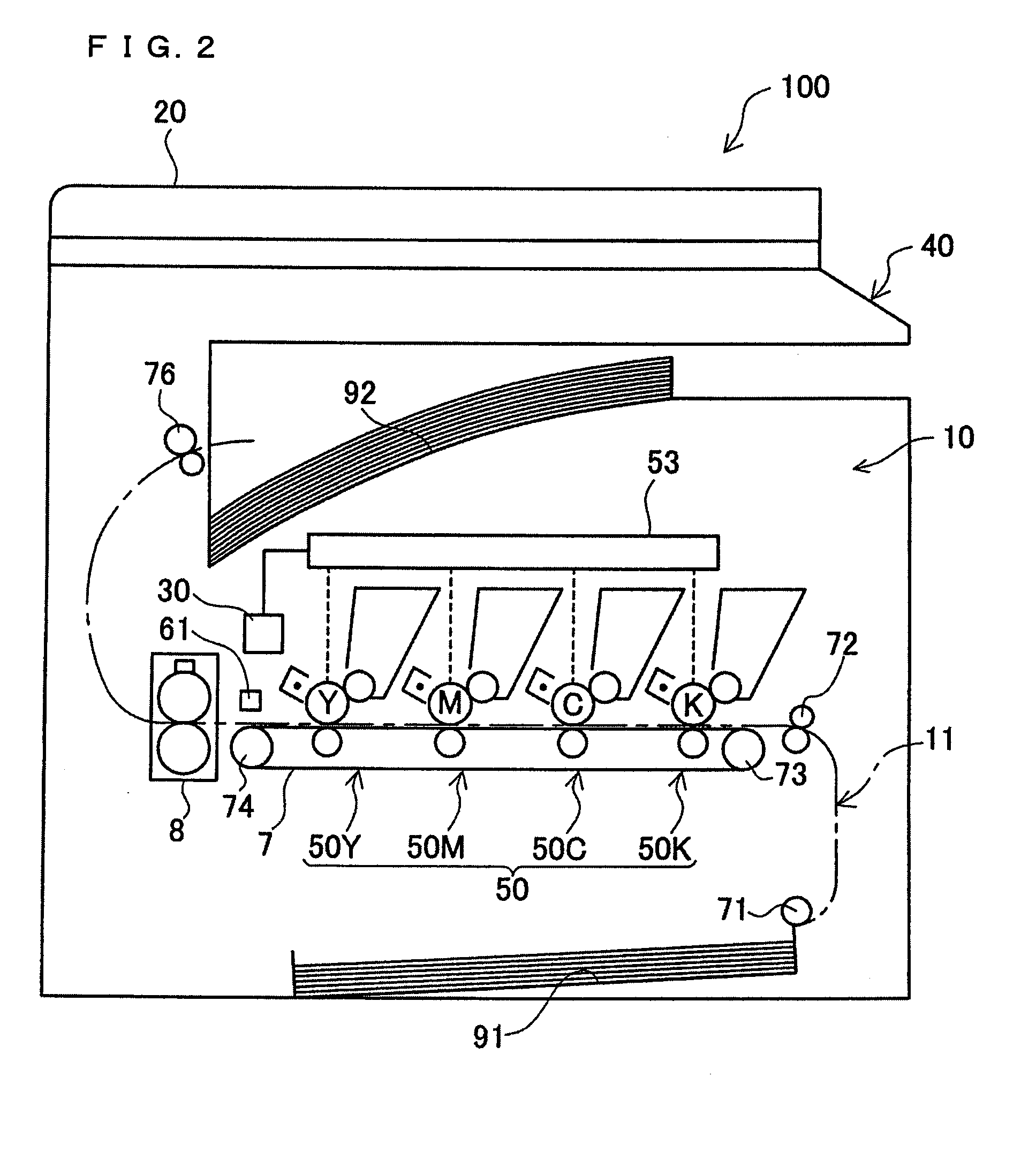 Image Forming Apparatus