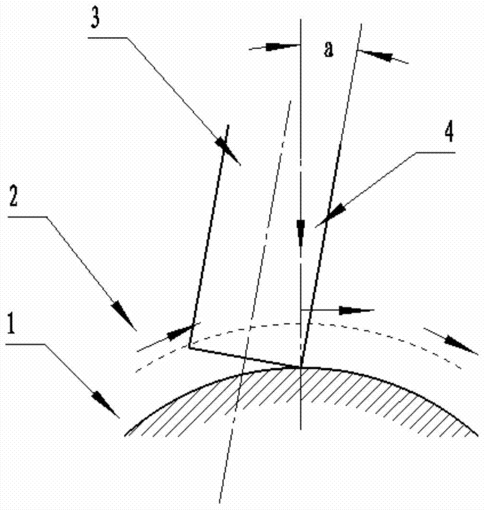 Multi-axis curved surface type numerically-controlled method for machining complicated curved surface part