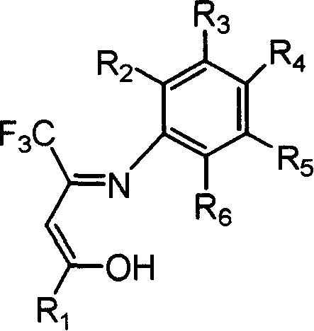 Beta-diketone monoimine vanadium catalyst containing trifluoromethyl radical for olefinic polymerization and its preparation method and uses