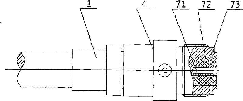 Replaceable radio frequency coaxial connector