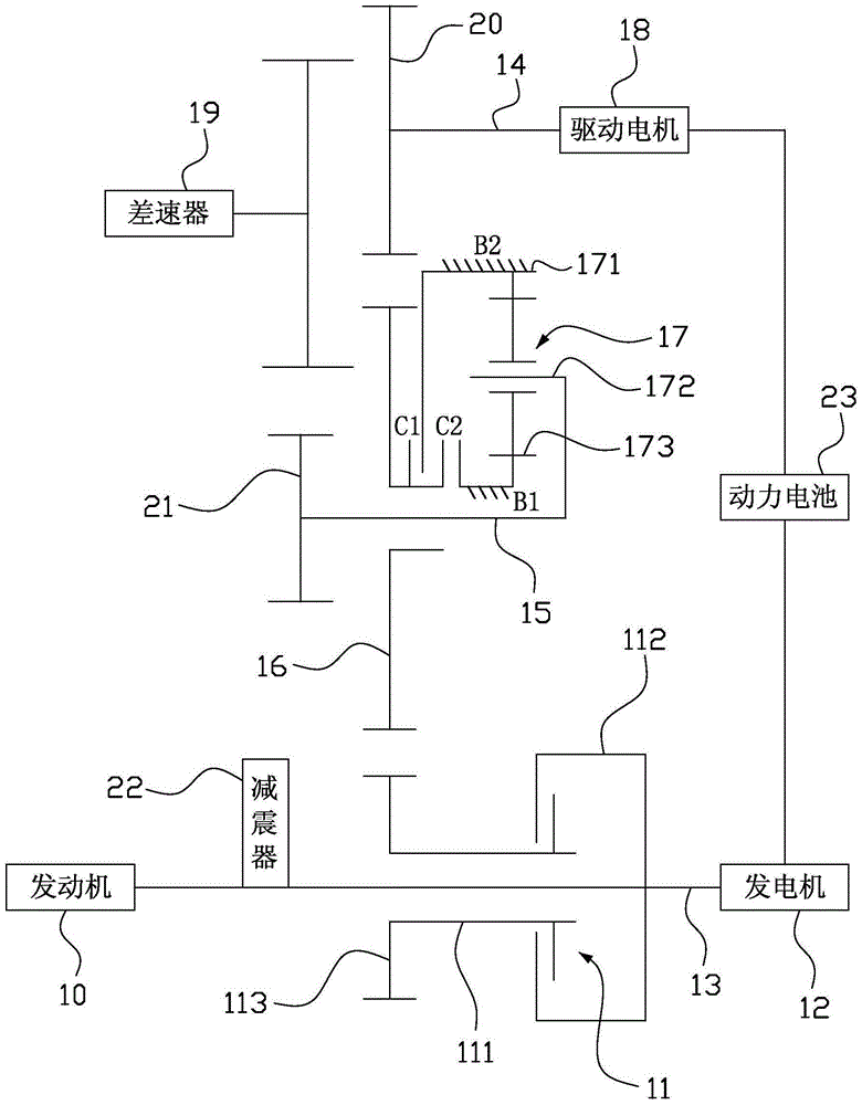 Hybrid two-gear gearbox transmission system and hybrid electric vehicle