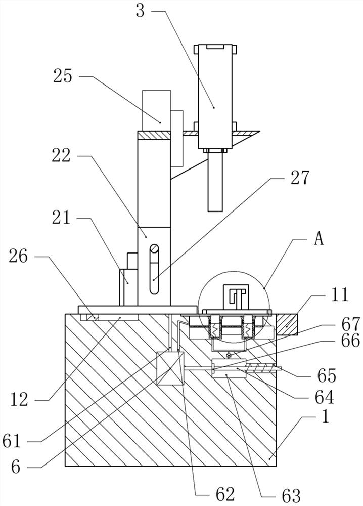 Punching mechanism for automobile reinforcement plate processing