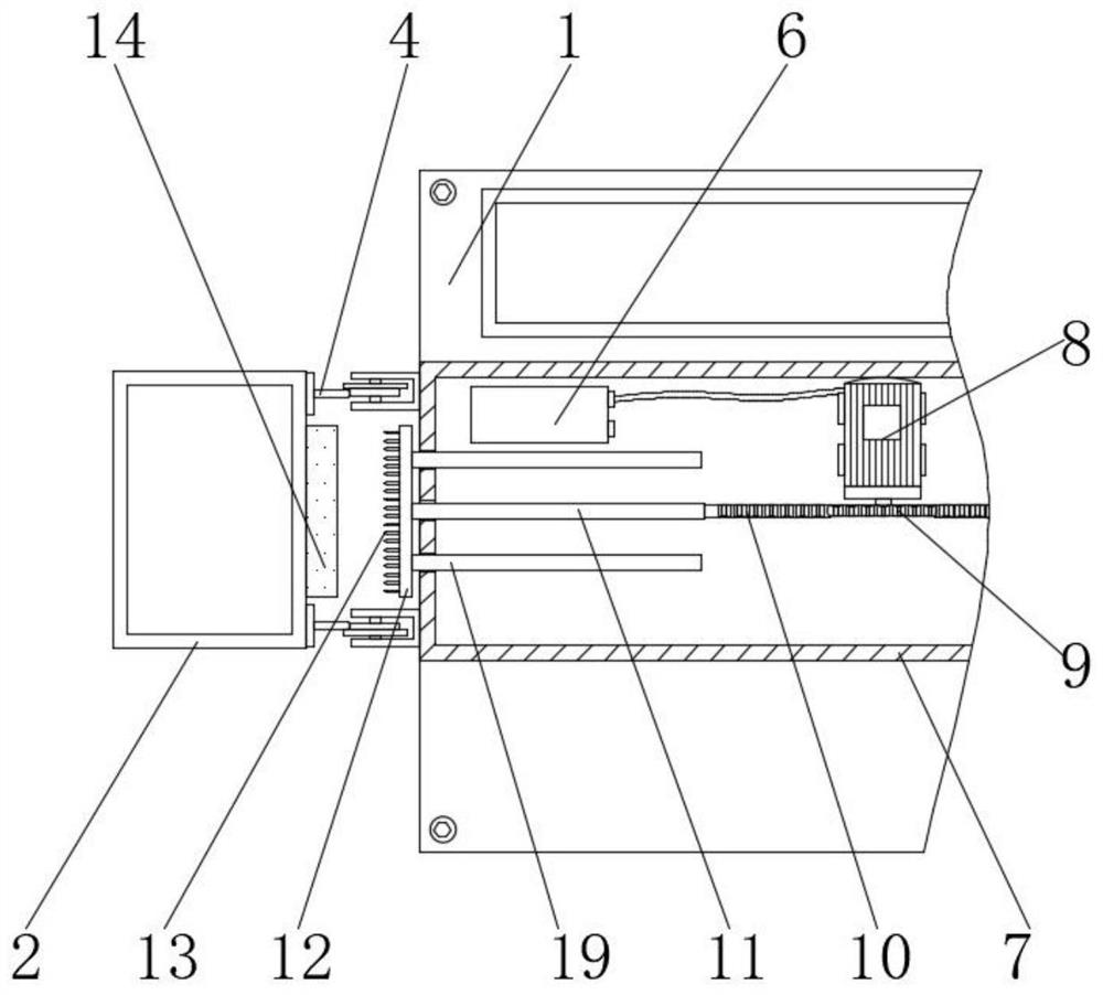 Safety locking structure of construction elevator