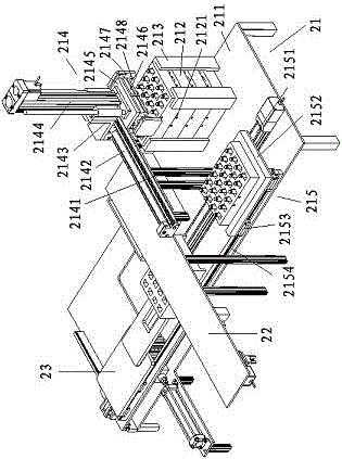 Assembly equipment for electronic drain valve