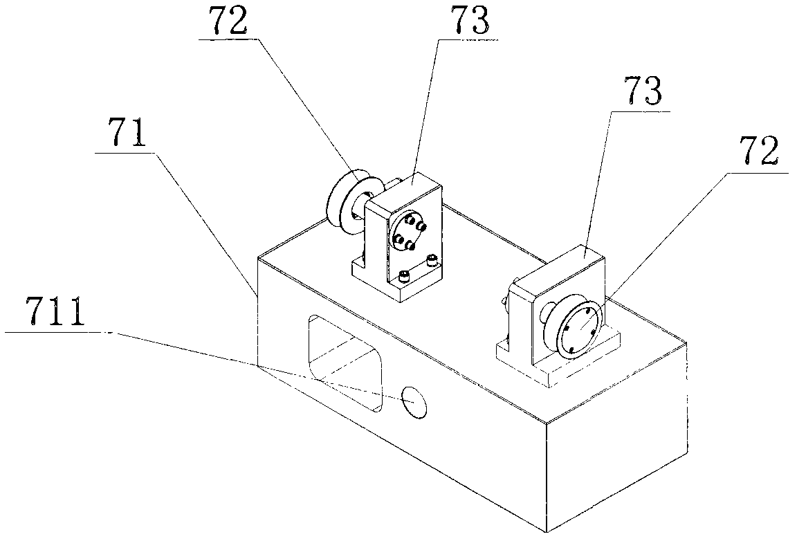 Overall drawing test device for mining anchor rod