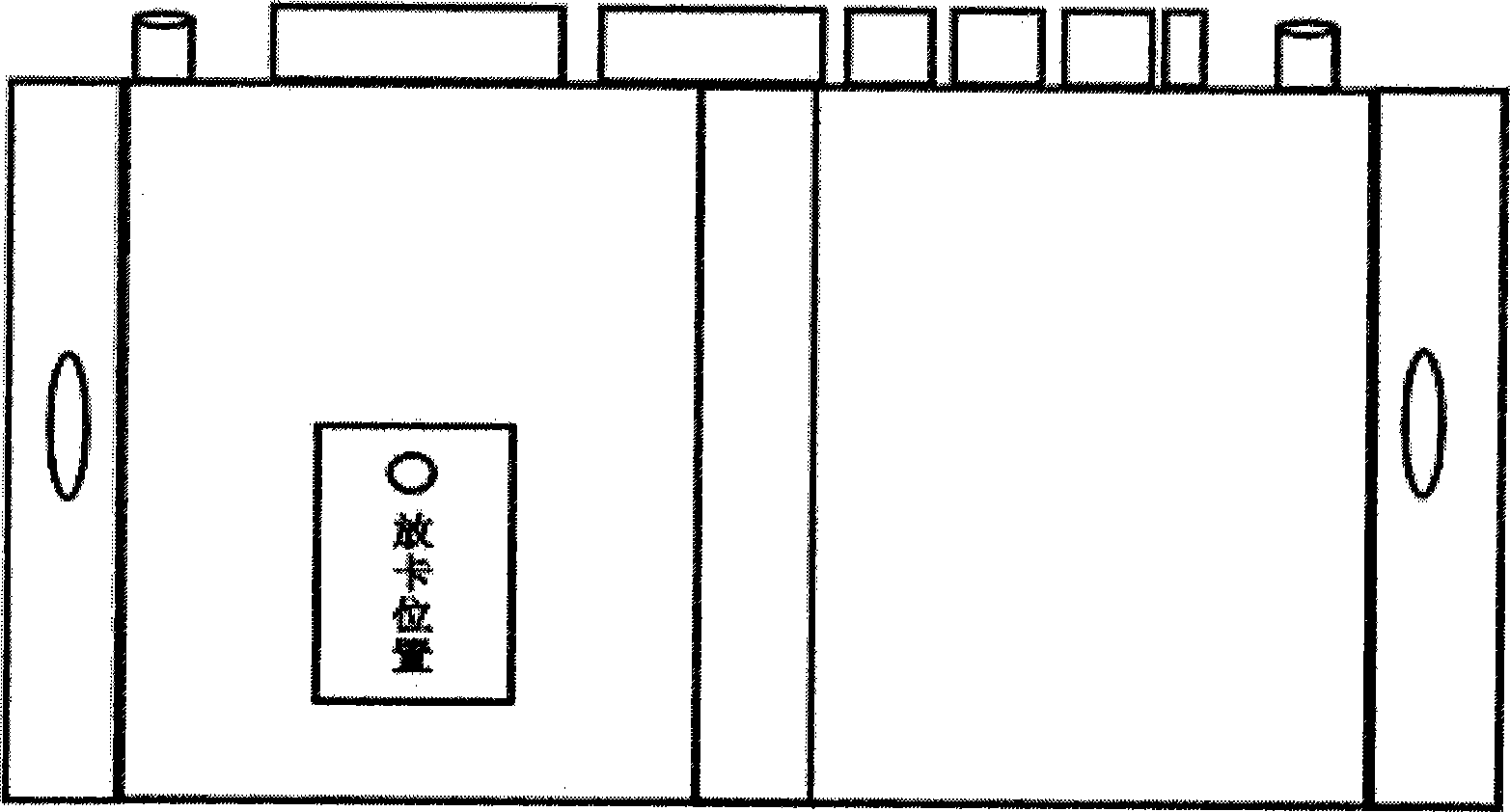 Taxi-taking system and method