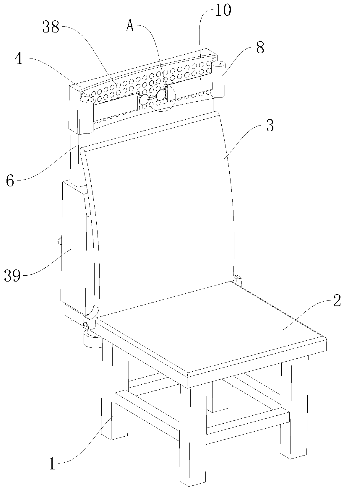 Chair convenient to rest