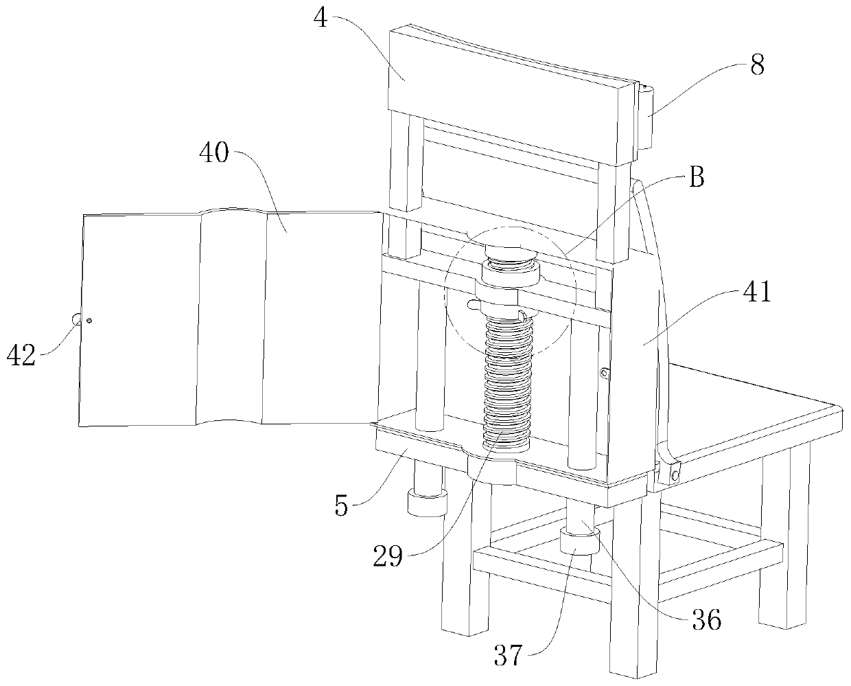 Chair convenient to rest