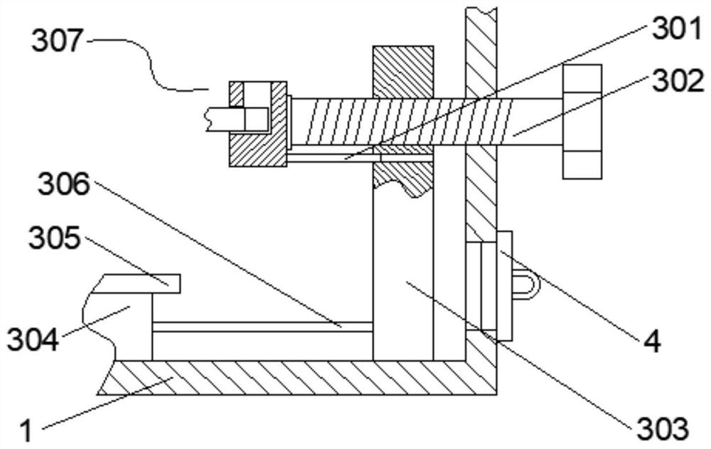 Low-speed large-torque permanent magnet motor all-in-one machine