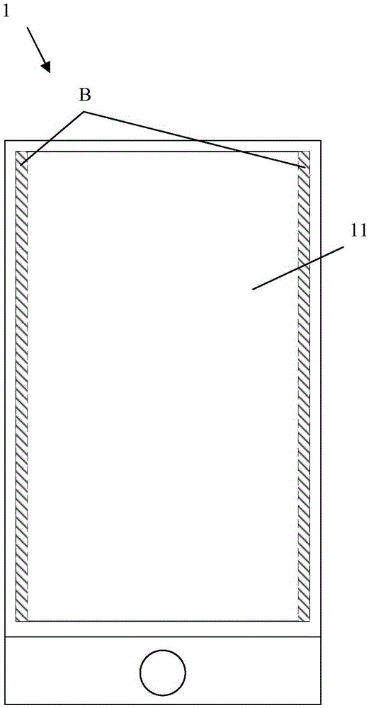 Mobile terminal of touch screen and mistaken touch resistance method thereof