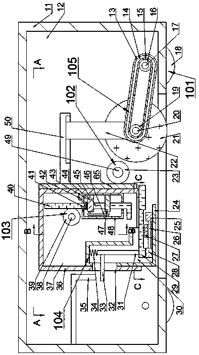 Waste water stop dissembling device for bridge expansion joint